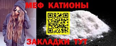 герыч Канаш