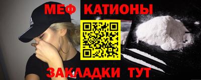 гашиш Камышлов