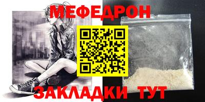 гашиш Камышлов