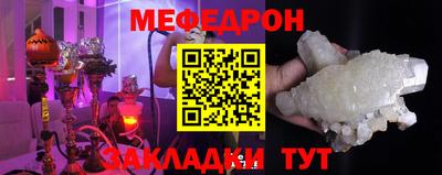 марихуана Кингисепп