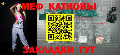 гашиш Камышлов