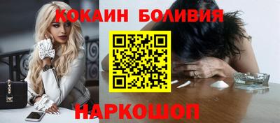 альфа пвп Кандалакша