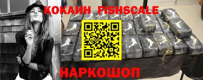 гашиш Камышлов