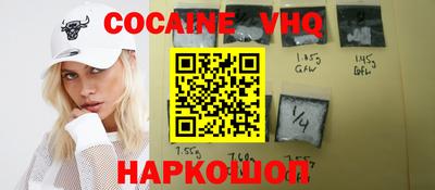 гашиш Камышлов