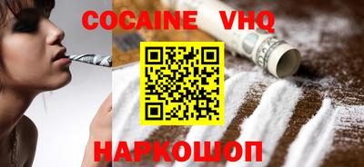гашиш Камышлов