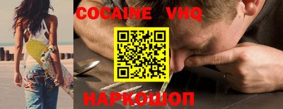 гашиш Камышлов