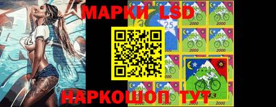 герыч Канаш