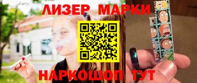 гашиш Камышлов