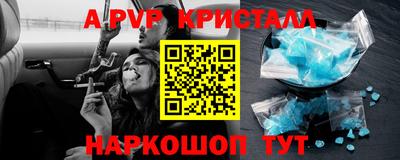 гашиш Камышлов