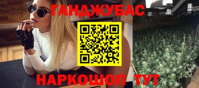 альфа пвп Кандалакша