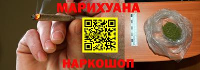 альфа пвп Кандалакша