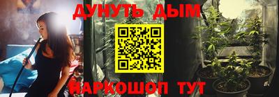 герыч Канаш
