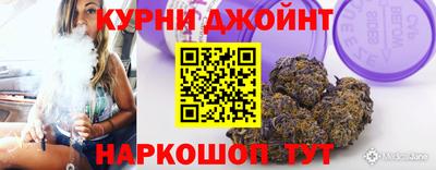 кокаин премиум Кинель