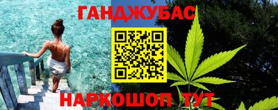 альфа пвп Кандалакша