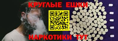 гашиш Камышлов