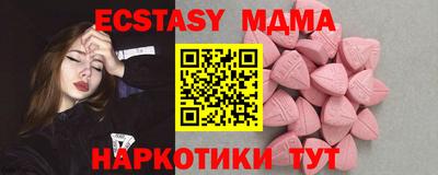 гашиш Камышлов