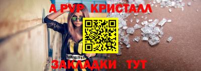 герыч Канаш