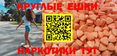 герыч Канаш