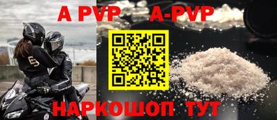 гашиш Камышлов