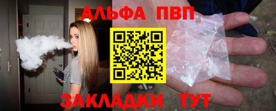 герыч Канаш