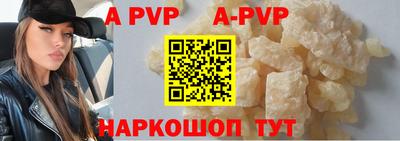шишки Кимры