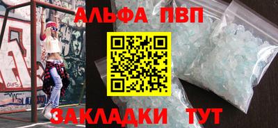 герыч Канаш