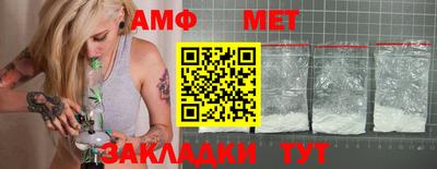 кокаин премиум Кинель
