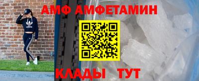 герыч Канаш