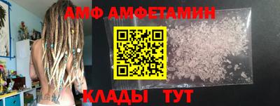 марихуана Кингисепп