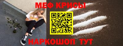 герыч Канаш