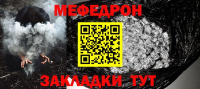 гашиш Камышлов